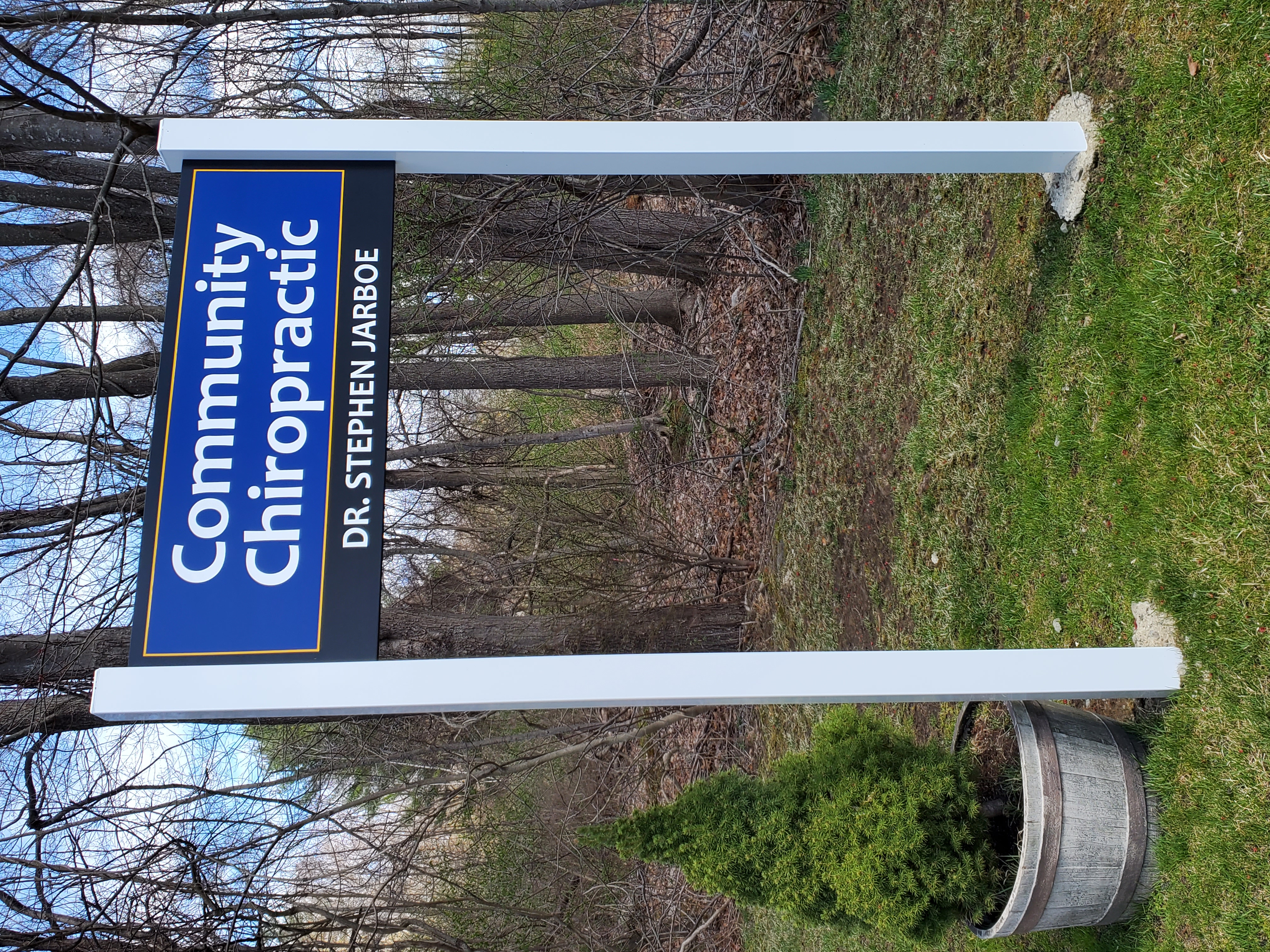 Community Chiropractic outdoor sign — Dr. Stephen Jarboe